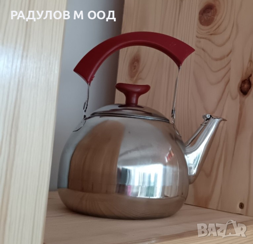 Свирещ чайник с цедка за чай 1.5 литра / 70787, снимка 1 - Аксесоари за кухня - 44617125