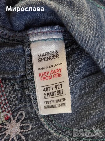 Дънкова рокля 2 бр.- за бебе 12-18 м., снимка 4 - Бебешки рокли - 42571333