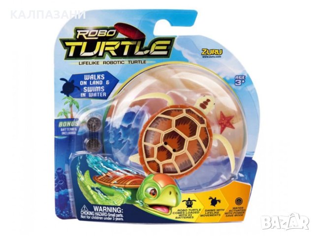 ZURU робокостенурка 473019 /ОНЛАЙН/