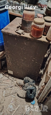 камина прити