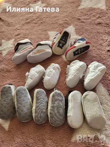 7 чифта Бебешки обувки от 13 до 19 номер HM, Original Marines и др., снимка 4 - Бебешки обувки - 47696042