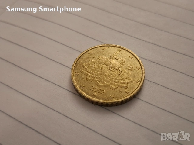 Император Марк Аврелий, разположена на площад "Капитолия" в Рим 2002 година , снимка 4 - Нумизматика и бонистика - 53334924