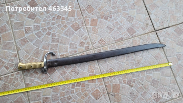 Щик Шаспо с ножна - 3, снимка 2 - Антикварни и старинни предмети - 54028789