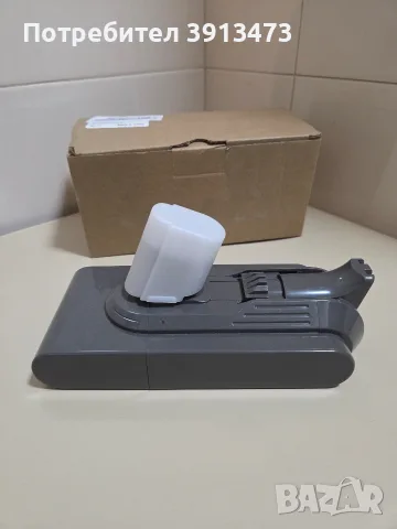 литиево-йонна батерия Nastima (модел V11) с капацитет 25.2V, 3900mAh (98.28Wh),