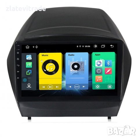 HYUNDAI IX35 TUCSON 2009-2015 - 9'' АНДРОИД НАВИГАЦИЯ, 9282К, снимка 2 - Навигация за кола - 38050978