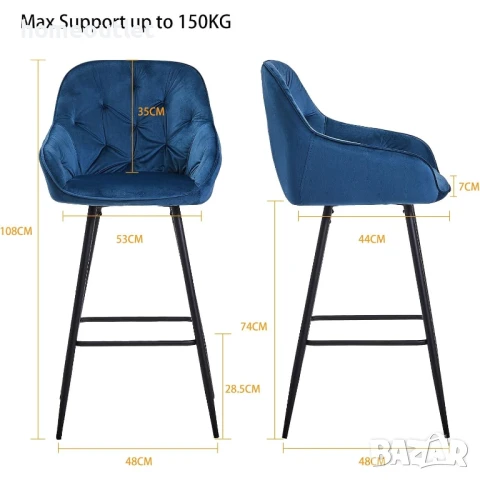 Комплект от 2бр бар столове тип щъркел, височина 108 см CLIPOP C-U-BS-0087BU, снимка 4 - Столове - 50779270