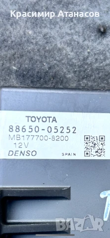 88650-05252. Модул климатик за Тойота Авенсис T27., снимка 4 - Части - 51390593
