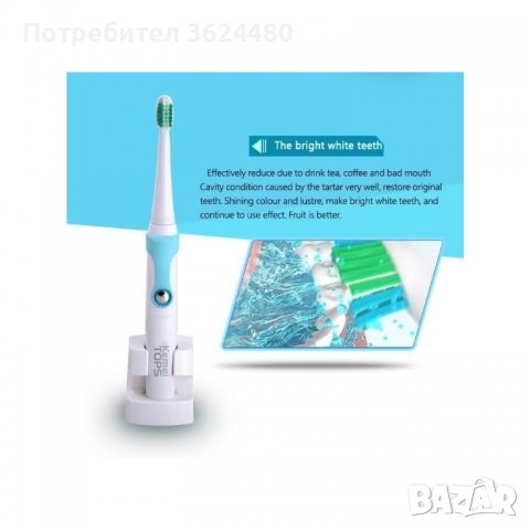 Комплект Електрическа Четка за Зъби с 3 Глави Kemei Tops, снимка 6 - Други - 40025584