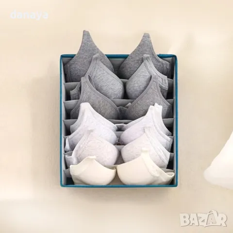 4012 Органайзер за сутиени сгъваема кутия за съхранение, снимка 3 - Органайзери - 42211361