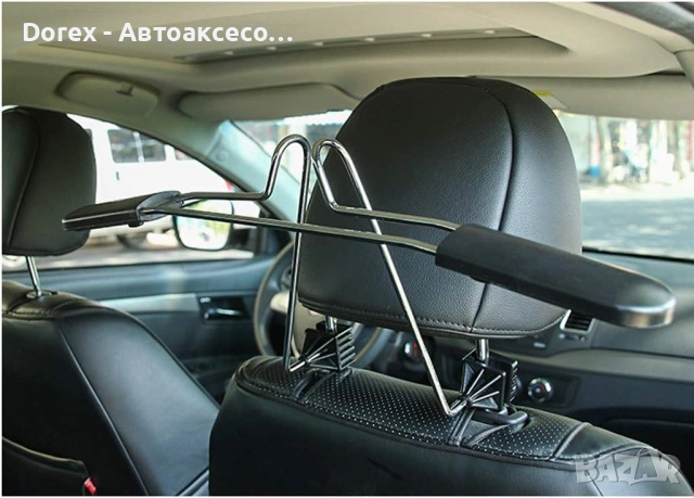 Универсална закачалка за дрехи за автомобил - практична и удобна, снимка 7 - Аксесоари и консумативи - 54078326