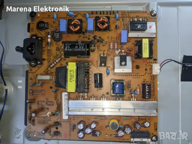 LG 42LB650V на части: EAX65384004(1,5),T420HVJ01.0  и EAX65423701, снимка 5 - Части и Платки - 45595467