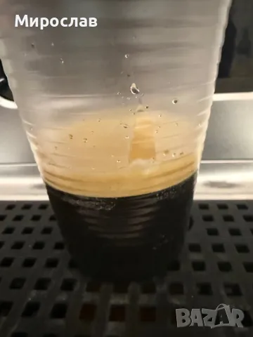 Кафемашина Krups Quattro force, снимка 3 - Кафемашини - 48693377