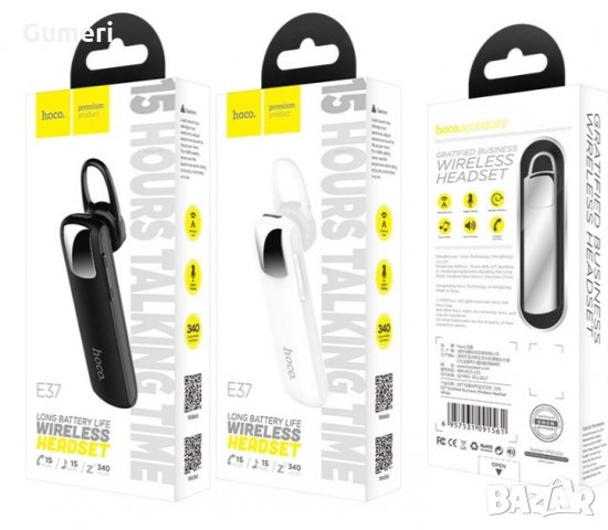 Хендсфри hoco , снимка 3 - Слушалки, hands-free - 30228700