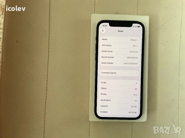 IPhone 12 64gb Black, снимка 4 - Apple iPhone - 54157647