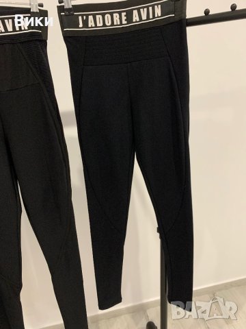Avin Авин два модела черен клин, снимка 7 - Клинове - 42892049