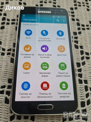 Samsung galaxy S5 BLUE LIMITED EDITION , снимка 4 - Samsung - 54088807