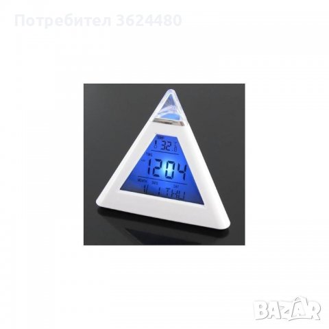 Светещ в 7 цвята led часовник пирамида, снимка 8 - Други - 39932058