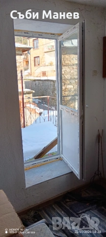 Продавам къща в Родопите с.Фатово. 🏠, снимка 9 - Къщи - 53203472