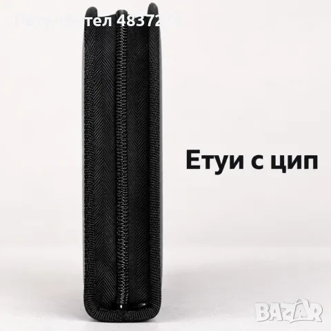 Шивашки комплект 226 части, снимка 8 - Други - 56138587