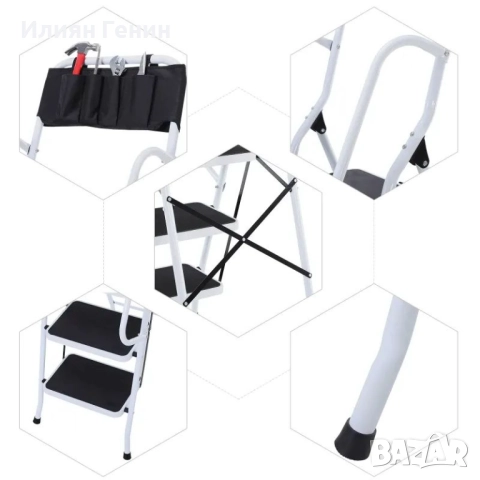 Сгъваема домакинска стълба HOMCOM, снимка 6 - Други стоки за дома - 52033491