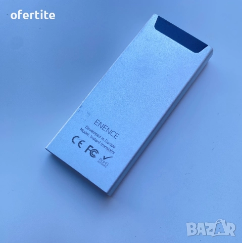 ✅ Преводач 🔝 Enence , снимка 2 - Друга електроника - 51800192