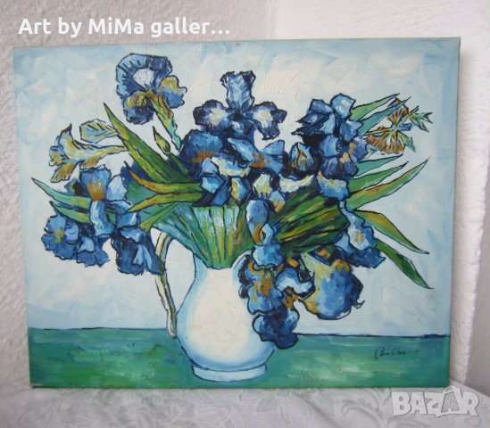 Ириси 40х50 см, Сини цветя, картина, irises oil on canvas painting, снимка 2 - Картини - 31781028