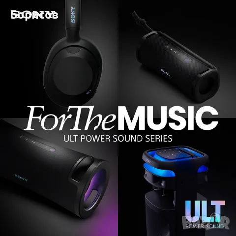 Sony WH-ULT900N/BC (Sony ULT WEAR) безжични Over-Ear слушалки с активно шумопотискане (ANC),Черни, снимка 12 - Bluetooth слушалки - 56126637