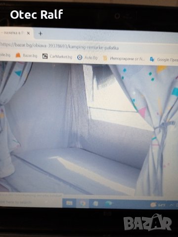 туристическо ремарке , снимка 7 - Ремаркета - 42609379