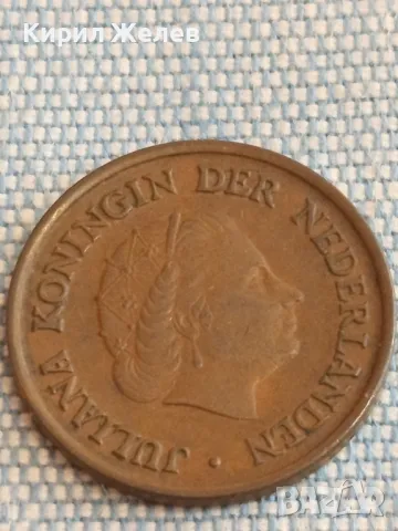 Три монети от цял свят БРАЗИЛИЯ, РУСИЯ, НЕДЕРЛАНДИЯ за КОЛЕКЦИЯ ДЕКОРАЦИЯ 32020, снимка 7 - Нумизматика и бонистика - 48626369