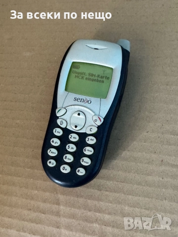Ретро GSM Sendo S200 , ЗАКЛЮЧЕН КЪМ ОПЕРАТОР!, снимка 9 - Други - 51641654