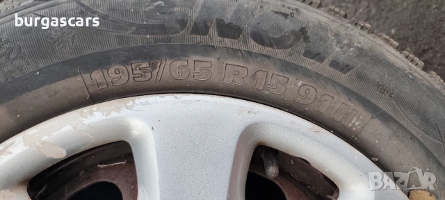 Джанти с гуми 195 /65 /15 Peugeot 308, снимка 2 - Гуми и джанти - 53247791