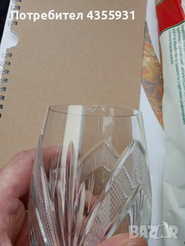 кристални чаши Рамона кристал , снимка 5 - Антикварни и старинни предмети - 50986152