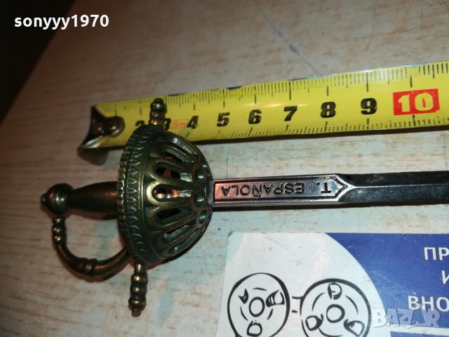 spanish t. 19см-меч/сабя/рапира 2311201923, снимка 16 - Колекции - 30888819
