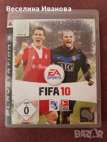 FIFA 12 (PS3) Playstation 3 Оригинална Игра за Плейстейшън 3, PS3 с PSN, снимка 2 - Настолни игри - 36747321
