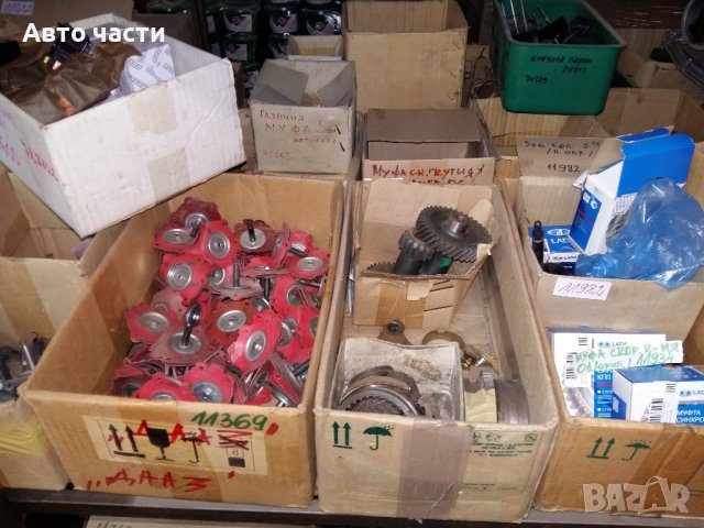 Авточасти за руски коли .ЛАДА.ЖИГУЛА .МОСКИВИЧ.И ДРУГИ, снимка 2 - Части - 39132149