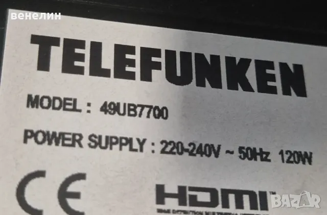 17ips72 от  Telefunken 49UB7700, снимка 2 - Части и Платки - 49324016