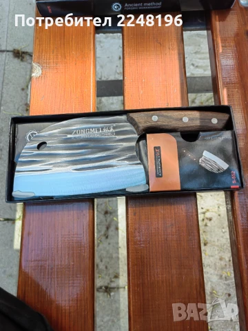 Японски нож Тазаки