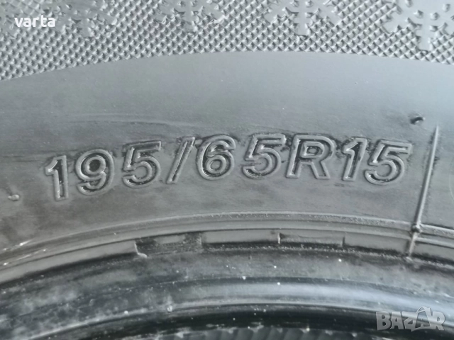 4бр ЗИМНИ ГУМИ Lassa SNOWAYS 3, 195/65/15 , снимка 7 - Гуми и джанти - 52828592