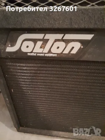 Тонколони  Solton akustik 200. 120/200w, снимка 2 - Тонколони - 48464905