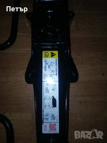 Оем нов крик форд транзит къстъм, снимка 14 - Аксесоари и консумативи - 54048970