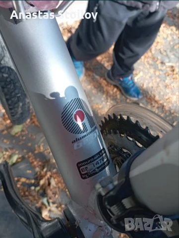 Велосипед 26" DRAG, снимка 9 - Велосипеди - 51067308