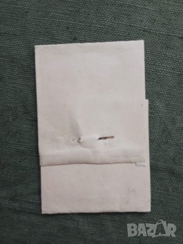 Продавам два стари банерола за банкноти банка, снимка 2 - Нумизматика и бонистика - 30878048