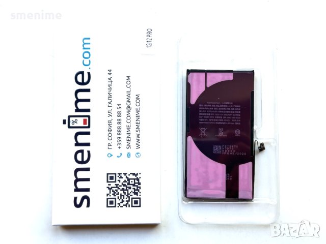 Батерия за Apple iPhone 12 Pro A2479 3350mAh, снимка 3 - Оригинални батерии - 40556007