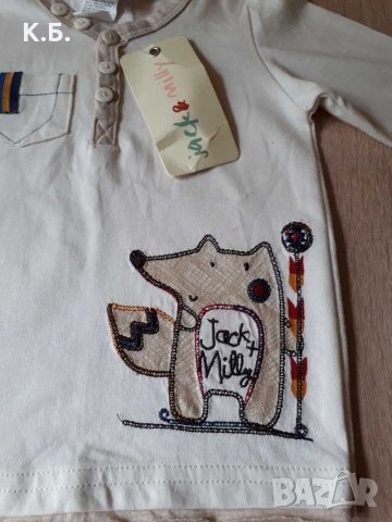 Нова! Блузка за момченце р-р 80