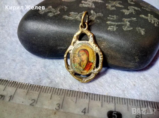 ПРЕСВЕТА БОГОРОДИЦА Стара МЕСИНГОВА ИЗТОЧНОПРАВОСЛАВНА ИКОНКА 39290, снимка 4 - Антикварни и старинни предмети - 48818596