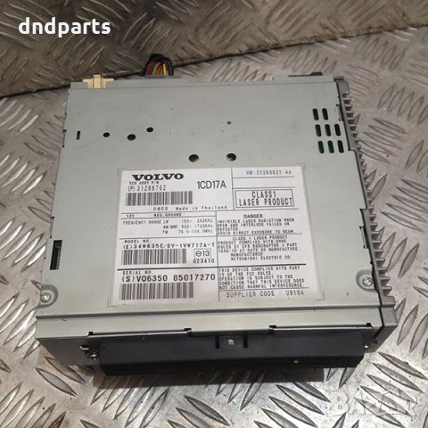 CD Volvo S40 2009г.