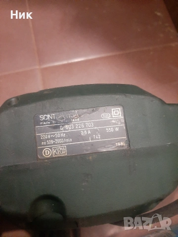 Саблени триони Макита и Бош, снимка 5 - Триони и циркуляри - 53175318