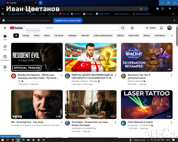  Професионален монитор NEC 1990FX, снимка 3 - Монитори - 54272939