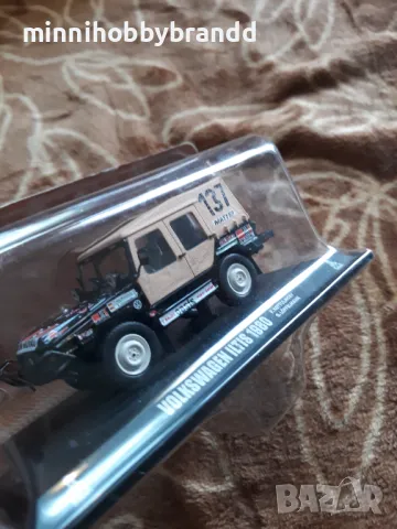 Volkswagen Iltis 1980 Citroen Zx 1996 Rally Dakar 1.43 Scale Top  top  top  models, снимка 17 - Колекции - 50324642