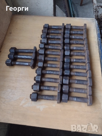 Болтове за ЖП джонт, снимка 9 - Други машини и части - 52097840